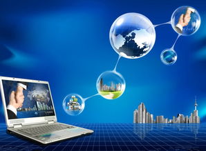 智能互联双引擎 芯片与网络技术共塑智慧未来